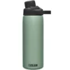CAMELBAK Bidón Chute Mag Insulated 600ML Verde Militar